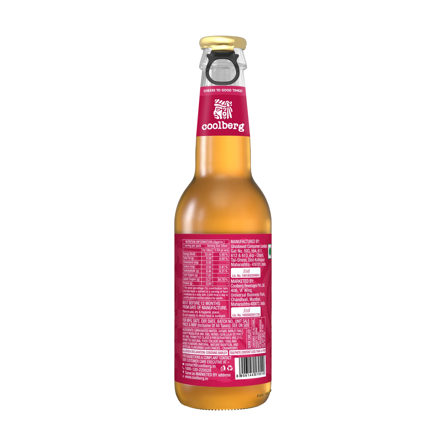 Coolberg Cranberry Non Alcoholic Beer