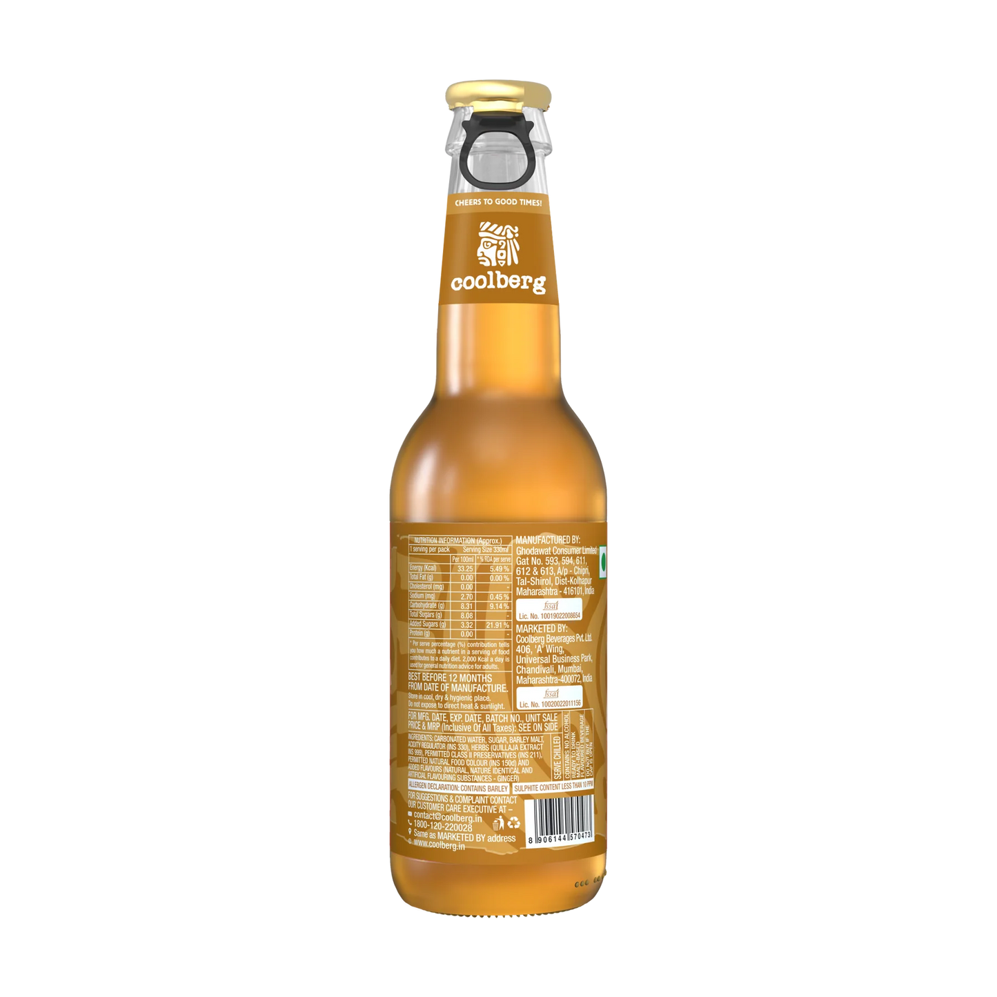Coolberg Ginger Non-Alcoholic Beer