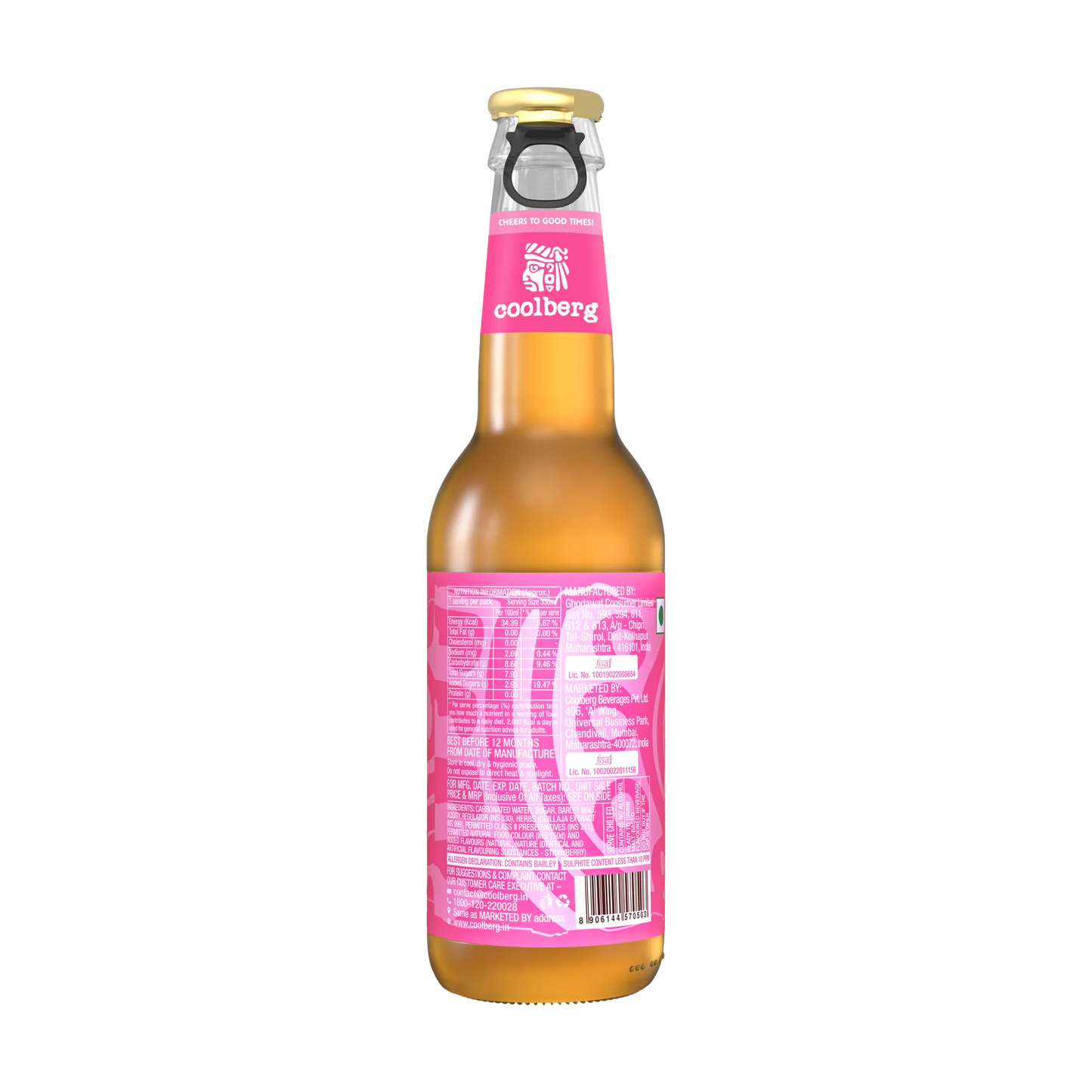 Coolberg Strawberry Non-Alcoholic Beer